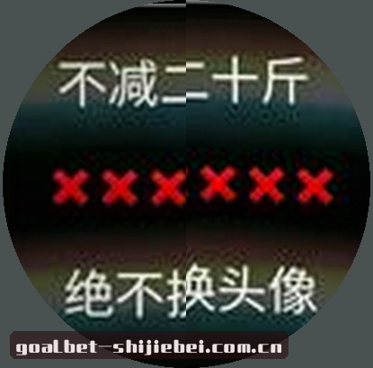 孙杰